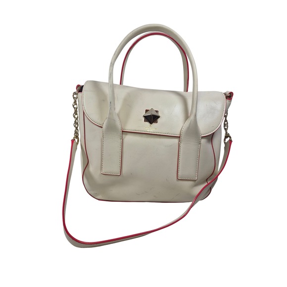 kate spade Handbags - Kate Spade 2 Park Avenue Leather Flap Satchel Bag Pyramid Turnlock Purse READ